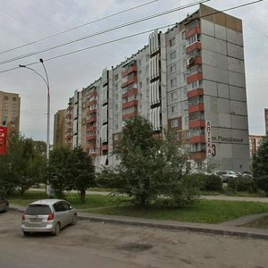 Molodyozhny prospekt, 3, : foto