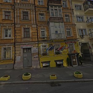 Kruhlouniversytetska Street, 4 ، كييف: صورة