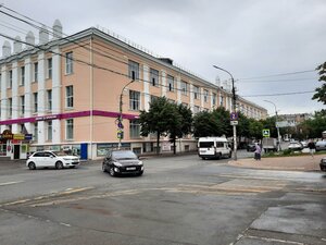 Furmanova Street, 60 ، ريازان: صورة