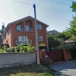 Chernyshevskoho Street, 45А, Dnipro: photo