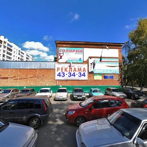 Krymova Street, 61, Ulyanovsk: photo