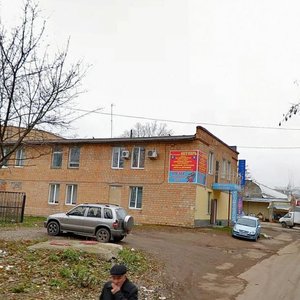 Lenina Avenue, 113А ، : صورة