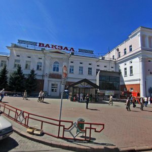 Pryvakzalnaja ploshcha, 3, Gomel: photo