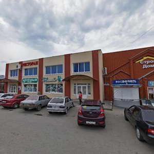 Vostochnaya Street, 1, Belgorod Oblast: photo