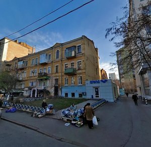 Nimetska Street, 3, Kyiv: photo