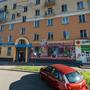 Kutuzova Street, 2, : foto