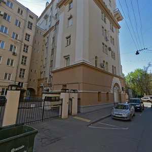 Kropotkinsky Lane, 16/31 ، موسكو: صورة