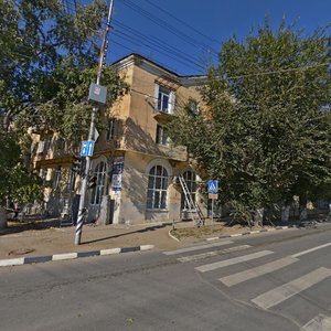 1-ya Sadovaya ulitsa, 4 ، ساراتوف: صورة