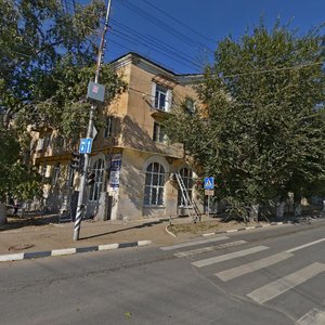 1-ya Sadovaya ulitsa, 4, Saratov: photo