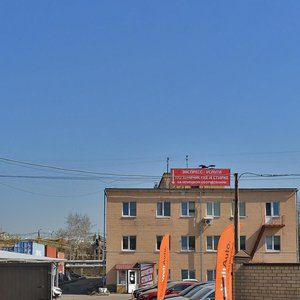 Beregovoy Drive, 4/6с1, Moscow: photo