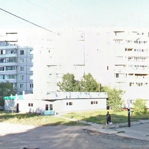 Хабаровск, Вяземская улица, 8А: фото