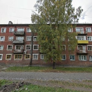 Marksheyderskaya Street, No:14, Novokuznetsk: Fotoğraflar