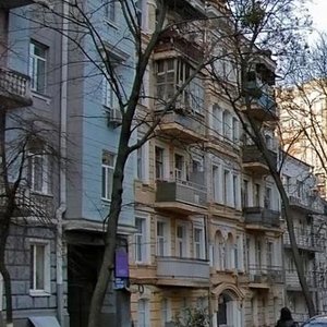 Ivana Franka Street, No:20, Kiev: Fotoğraflar