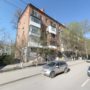 Lenina Avenue, 62, Rostov‑na‑Donu: photo