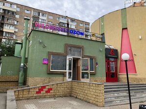 Tatyany Baramzinoy Street, 12А, Izhevsk: photo