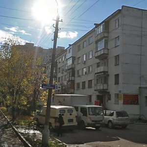 Vysotnaya Street, 6, Shcherbinka: photo