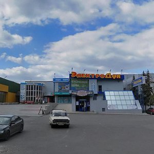 Харьков, Проспект Тракторостроителей, 57А: фото