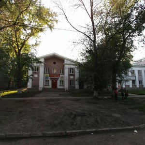 Ulitsa Svobody, 236, Samara: photo