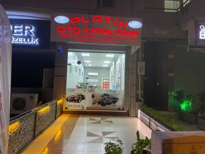 Kemal Reis Avenue, 7B, Izmir: photo