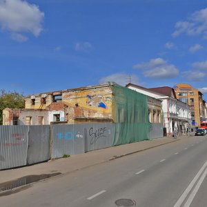 Tacı İzzet Sok., No:10, Kazan: Fotoğraflar