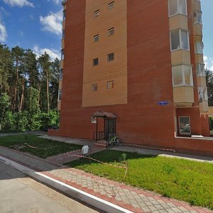 Yuzhnaya ulitsa, 3 ، : صورة
