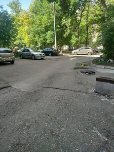 Pervomaiskaya Street, 70, Ufa: photo