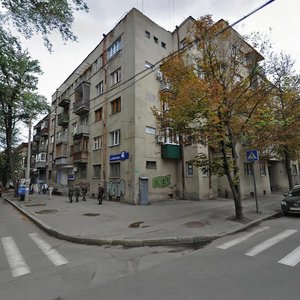 Myronosytska Street, 61, Kharkiv: photo