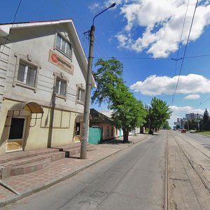 Vulytsia Demokhina, 4, Luhansk: photo