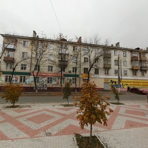 Ulitsa Chernyshevskogo, 14, Novokuibishevsk: photo