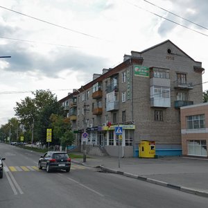 Prospekt Kirova, 2, Kolomna: photo