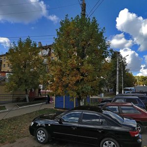 Komsomolskaya Street, 39, Kirov: photo