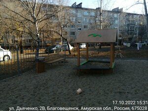 Dyachenko Street, 2В, Blagoveshchensk: photo