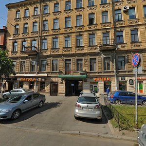 Chaykovskogo Street, 50, Saint Petersburg: photo