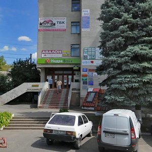 Medova vulytsia, 2, Ternopil: photo