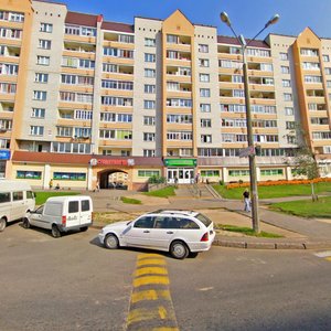 Гродно, Улица Лиможа, 45/2: фото