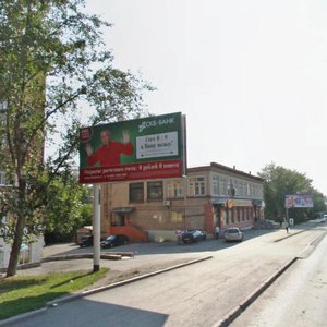 Gurzufskaya Street, 21, Yekaterinburg: photo