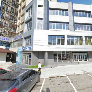 Kuybysheva Street, 2, : foto