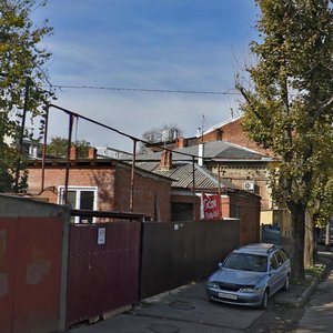 Chapaev Street, 106 ، كراسنودار: صورة