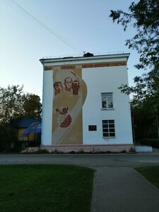 Mesheryakova Street, 7, Dubna: photo