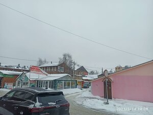 Torgovaya ploshchad, No:4, Vologda: Fotoğraflar