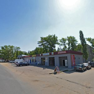 Воронеж, Улица 45-й Стрелковой Дивизии, 271Г: фото