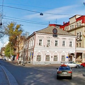 Kostiantynivska Street, 2/1 ، كييف: صورة