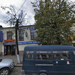 Devicheskaya Street, 3 ، : صورة