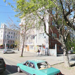 Malysheva Street, 24, Yekaterinburg: photo