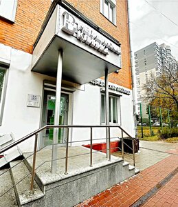 Revolyutsionniy Avenue, 25/12, : foto
