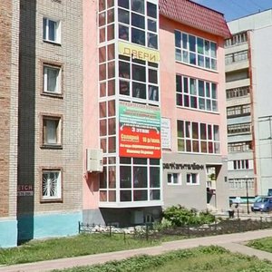 Artyoma Street, 63А, Sterlitamak: photo