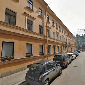Bolshoy Petrogradskoy Storony Avenue, 30, Saint Petersburg: photo