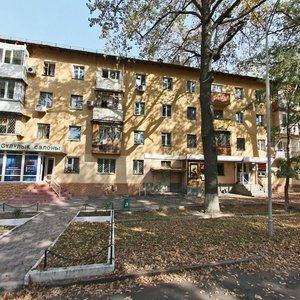 Kulyash Baiseitova Street, 36, Almaty: photo