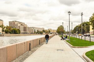 Kotelnicheskaya Embankment, 31, Moscow: photo