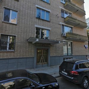 Sivtsev Vrazhek Lane, 37/16, Moscow: photo